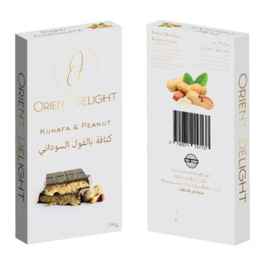 Kunafa Peanut Chocolate Bar 200g